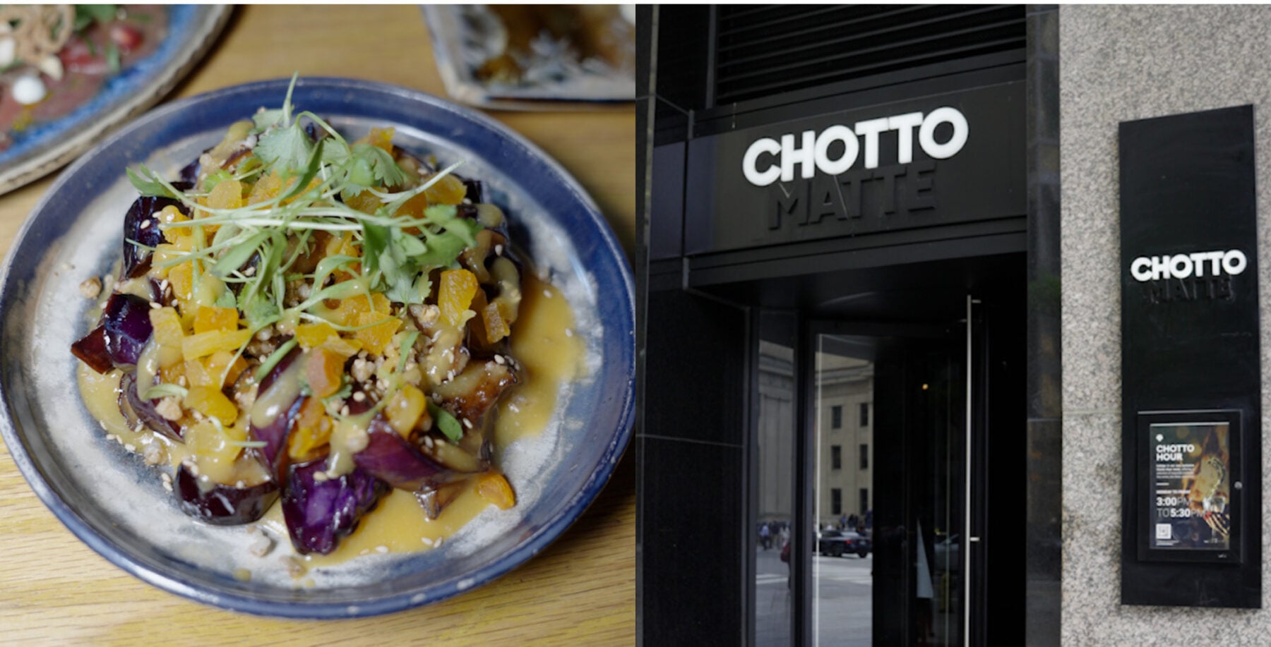 Chotto Matte